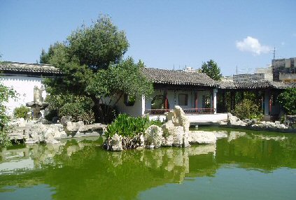 The Chinese Gardens on Malta
